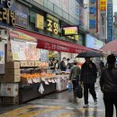 조양 전통시장 이미지