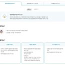 시흥시육아종합지원센터(정왕) 네이버블로그
