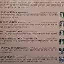 동래부사 민영훈공 이미지