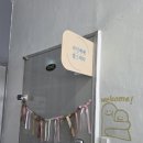 부산승모근관리 셀스테틱 , 에너지 테라피로 1회만에 효과 본 후기
