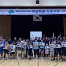 주식회사신나는체험 이미지