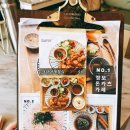 도쿄카레롯데아울렛