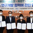 유성산업가스 이미지