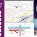 타임부동산중개사무소 이미지