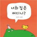 정의농장 이미지