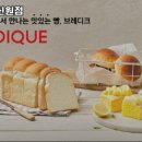 GS25 뉴신림신원점 이미지