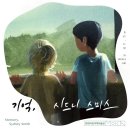 스미스유통