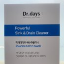 하수구 닥터(Dr) 네이버블로그
