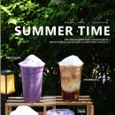 발도스(VALDOS COFFEE) 네이버블로그