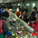 영덕환경자원관리센터 이미지