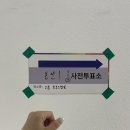 [행복한학교]꽃차와 만나는 인문학 | 삶을 사랑하는 사람들