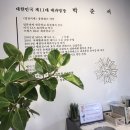 범오디오 이미지