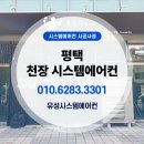 총광무by아빠포차