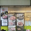 판암동150 이미지