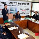 (주)단성사