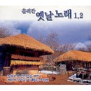 실버클럽경로당 이미지