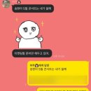 용아로-1L | 3월, 완연한 봄이에요