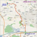 서해랑길 98코스 이미지