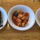 김치랑밑반찬 이미지