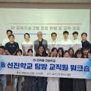 군위중학교 이미지