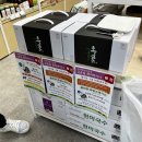 봉사의 달인 공유 냉장고 반찬 만들기 모임 후기