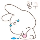 벌교꼬막포차 이미지