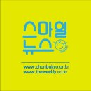 샘터식당 이미지