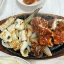 자매식당산장어