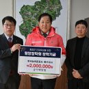 한국농어촌공사 이미지