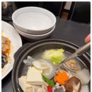 일식와사비 이미지