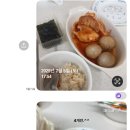 엠에스짐 헬스장 PT 삼산점 이미지