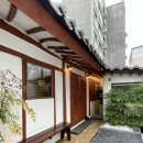[한옥 독채 숙소] 경주 노서한옥 자쿠지 포함 내돈내산 후기