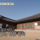 공간공방
