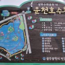 김대중컨벤션센터 이미지