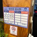 향숙이네 | [도봉] 향숙이네우와돈 | 가성비 끝판 고깃집
