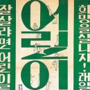 치킨 더 피자 키친 이미지