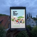 초등 그림책 인문학 달리기 | [헤어곽의 도서관] 독서후기 2025-054. 달리기는 제가 하루키보다 낫습니다 - 박태외(막시)