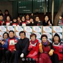 박달2동경로당 이미지