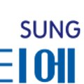 성민기업㈜ 이미지