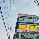 퍼피해븐 네이버블로그