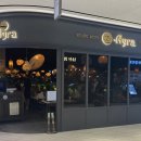 센텀4로 이미지