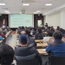 양평읍사무소 이미지