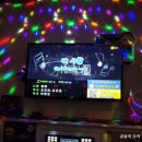 환희 노래연습장 네이버블로그