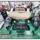 엠제이모터스포츠 이미지