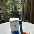 신세계Health헬스 | [셀럽워터] 밥순이 예비신부의 필수템! 맥스컷바디라이너셀럽워터 리뉴얼로 완성하는 화장실 대성공...