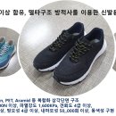 삼덕통상(주) 이미지