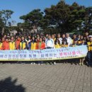 예산정신요양원 이미지