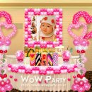 하트러브 이미지