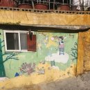 인왕산수목원약수터 공중화장실 | 개미마을&amp;인왕산 (서울 서대문구)_산과 맞닿은 동네