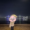부산 여행 광안리 커플 스냅 밝히는 사람들 내돈내산 촬영 후기